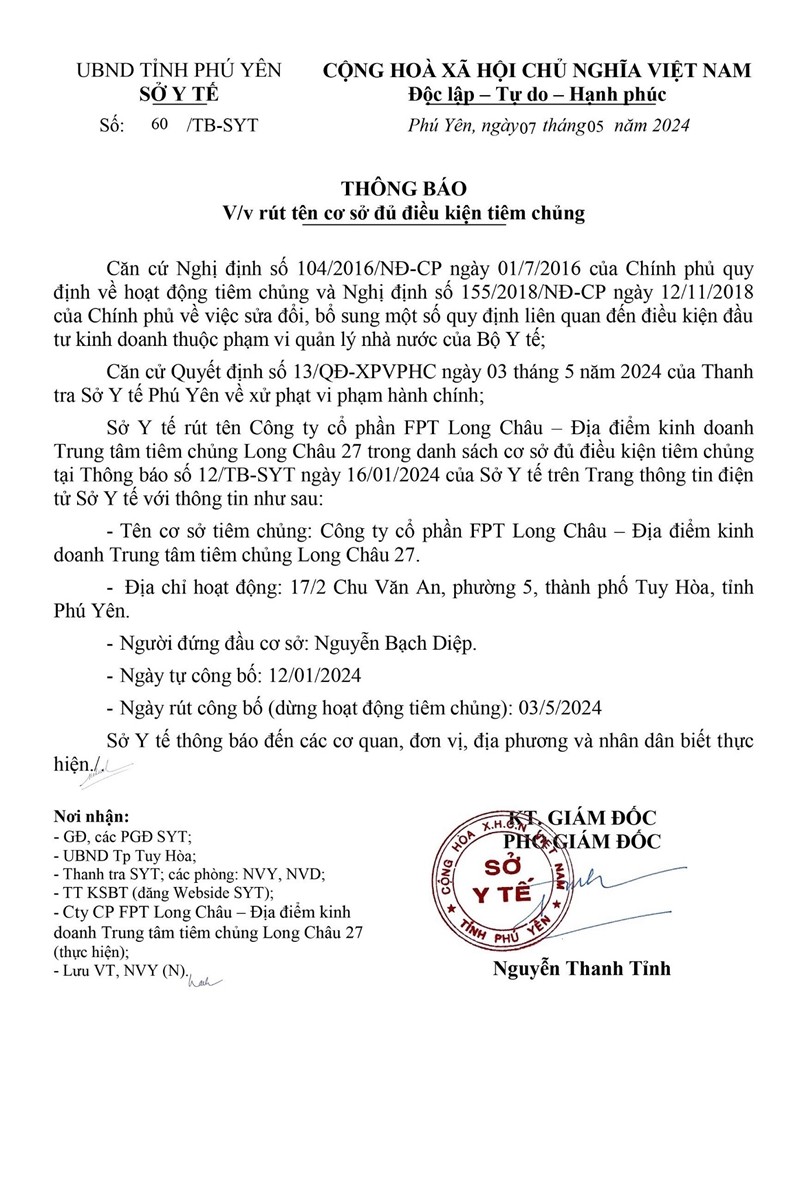 trung-tam-tiem-chung-long-chau-4-1720154519-1720238013.jpg