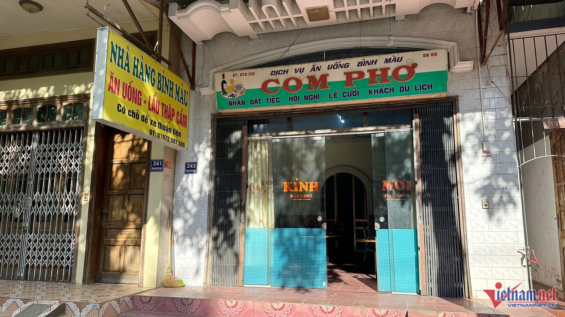 w-binh-mau-2-53991-1-1750404824.jpg