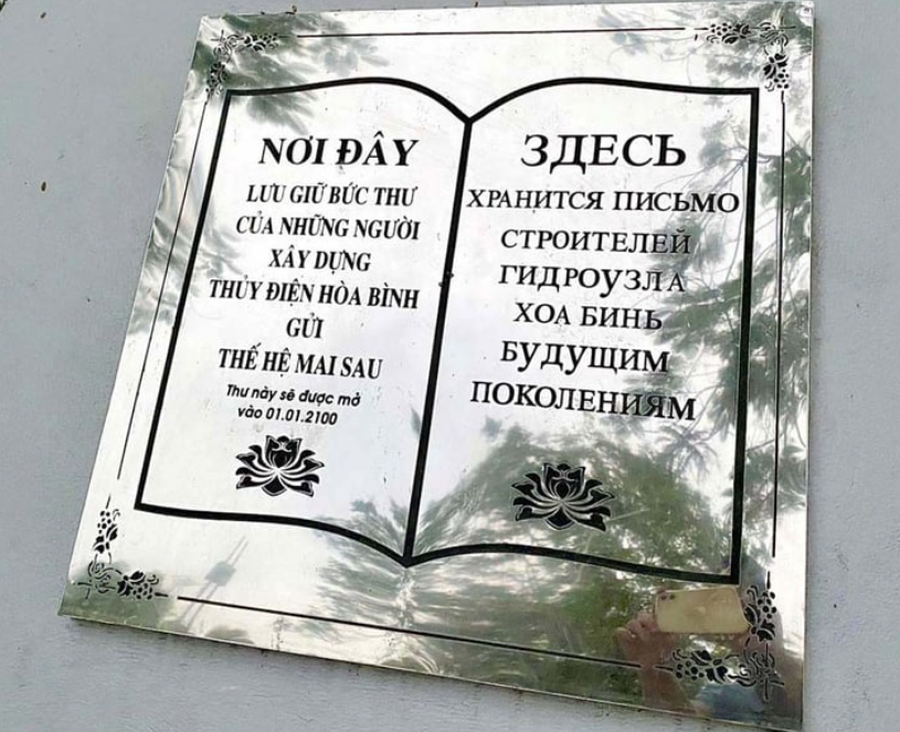screenshot-1751441744-1751441841.png